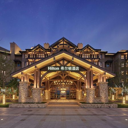 Hilton Wenan Hotel Langfang Kültér fotó